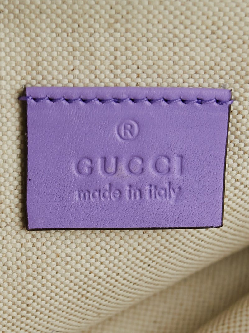 Gucci Beige/Lilac GG Canvas Craft Original Tote Bag | Yoogi's Closet