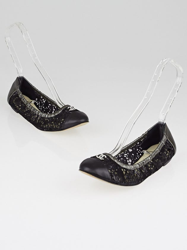 Chanel Black/Anthracite Metallic Leather Lace Pearl CC Logo Cap Toe Ballet Flats Size 8/38.5
