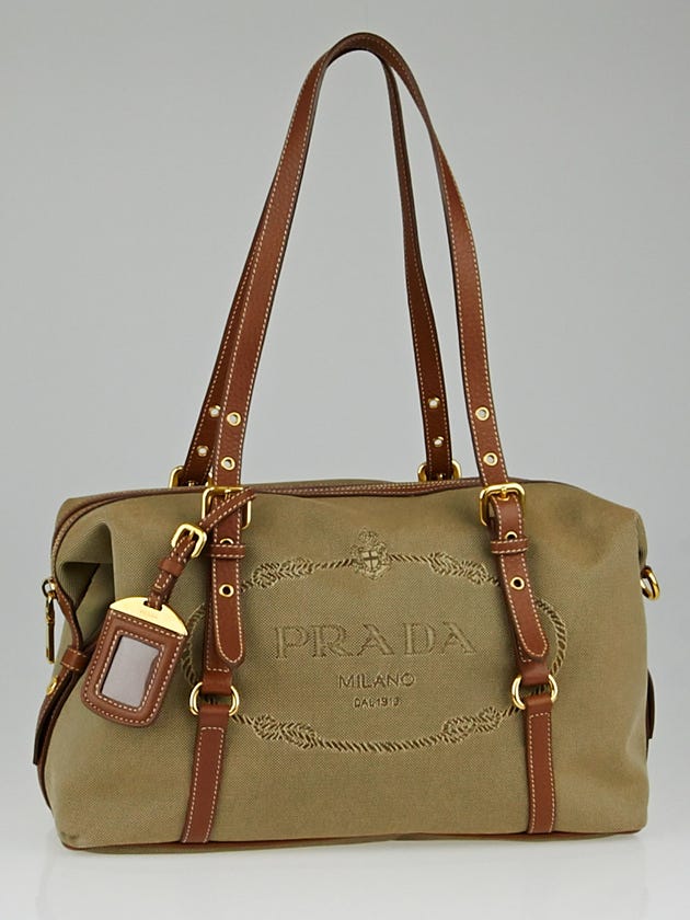Prada Corda/Brandy Logo Jacquard Canvas Bauletto Bag BL0600