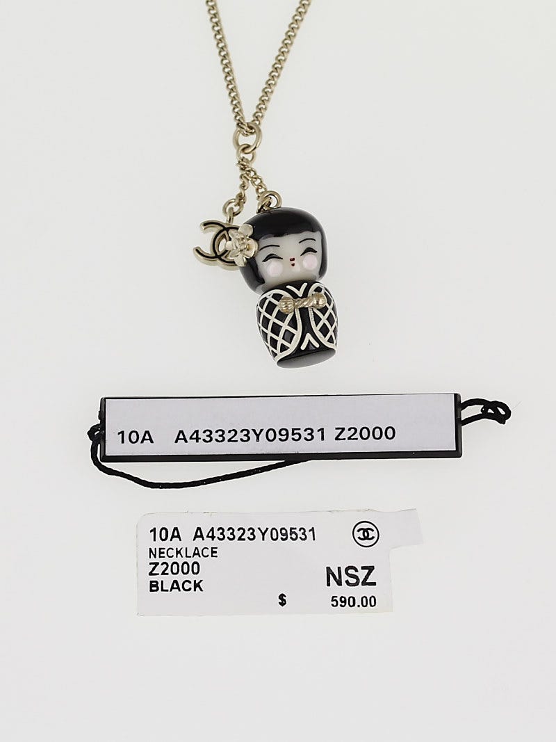 Chanel Black Resin China Doll Drop Pendant Necklace - Yoogi's Closet