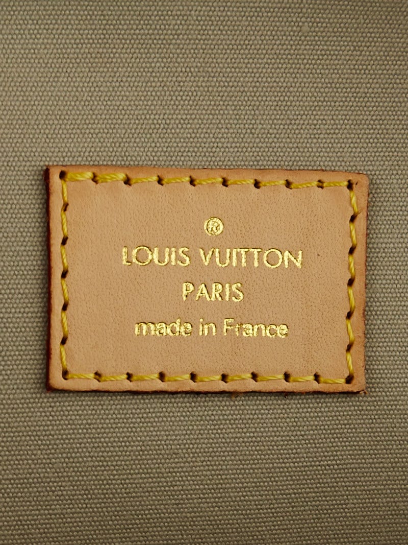 LOUIS VUITTON Monogram Miroir Lockit Gold 1266556
