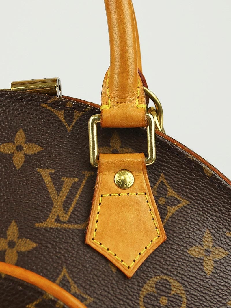 Louis Vuitton Monogram Ellipse Bb w/ Strap & Coin Pouch