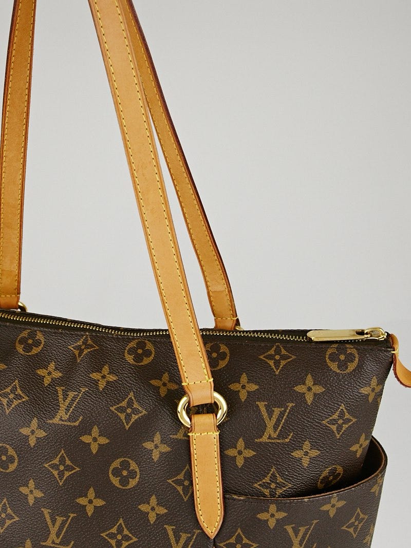 louis vuitton all in mm