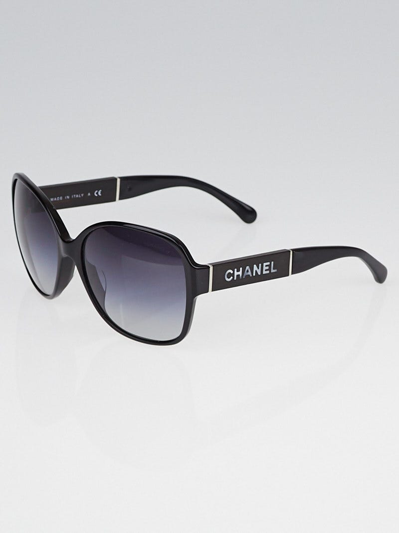 Chanel Black Frame Square Signature Sunglasses-5198 | Yoogi's Closet