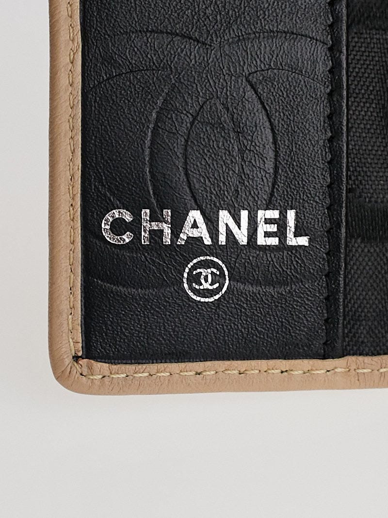 Chanel Beige/Black Quilted Cambon Ligne Multicles 6 Key Holder - Yoogi's  Closet
