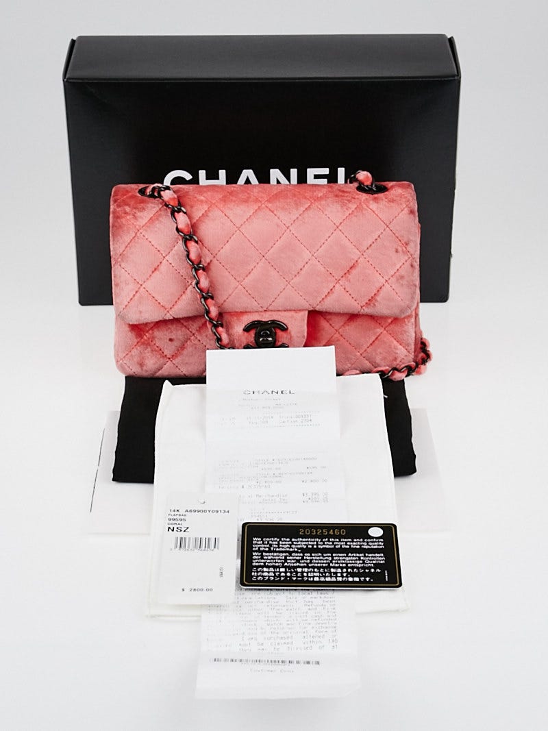 Chanel Coral Quilted Satin Extra Mini Flap Bag - Yoogi's Closet