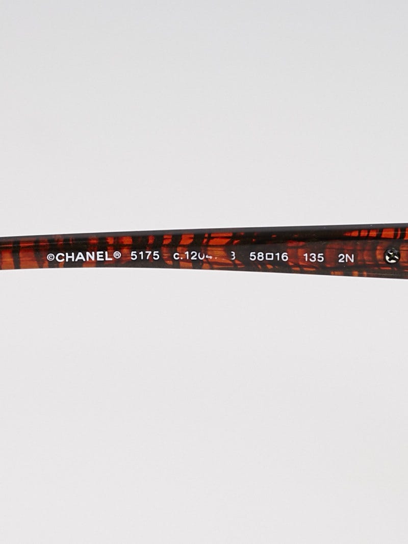 Chanel Brown Frame Brown Gradient Tint Rectangle CC Sunglasses