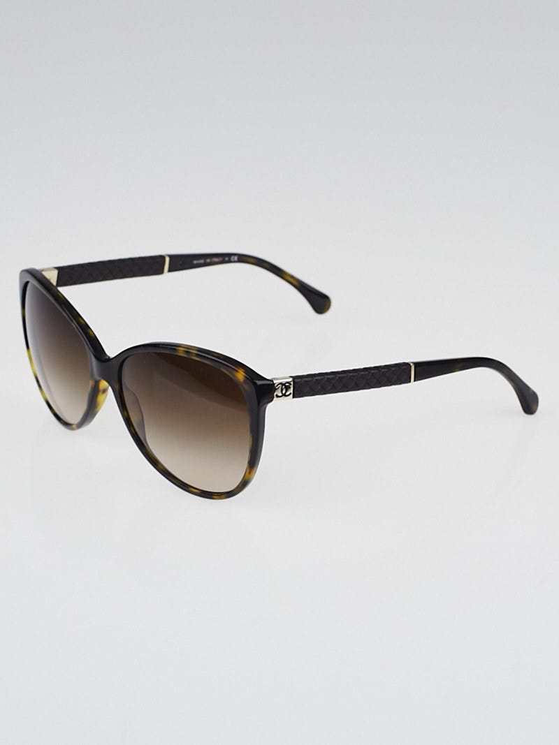 Chanel 5225q store