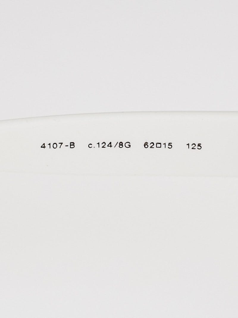 Chanel Cream Frameless CC Logo Sunglasses 4107-B | Yoogi's