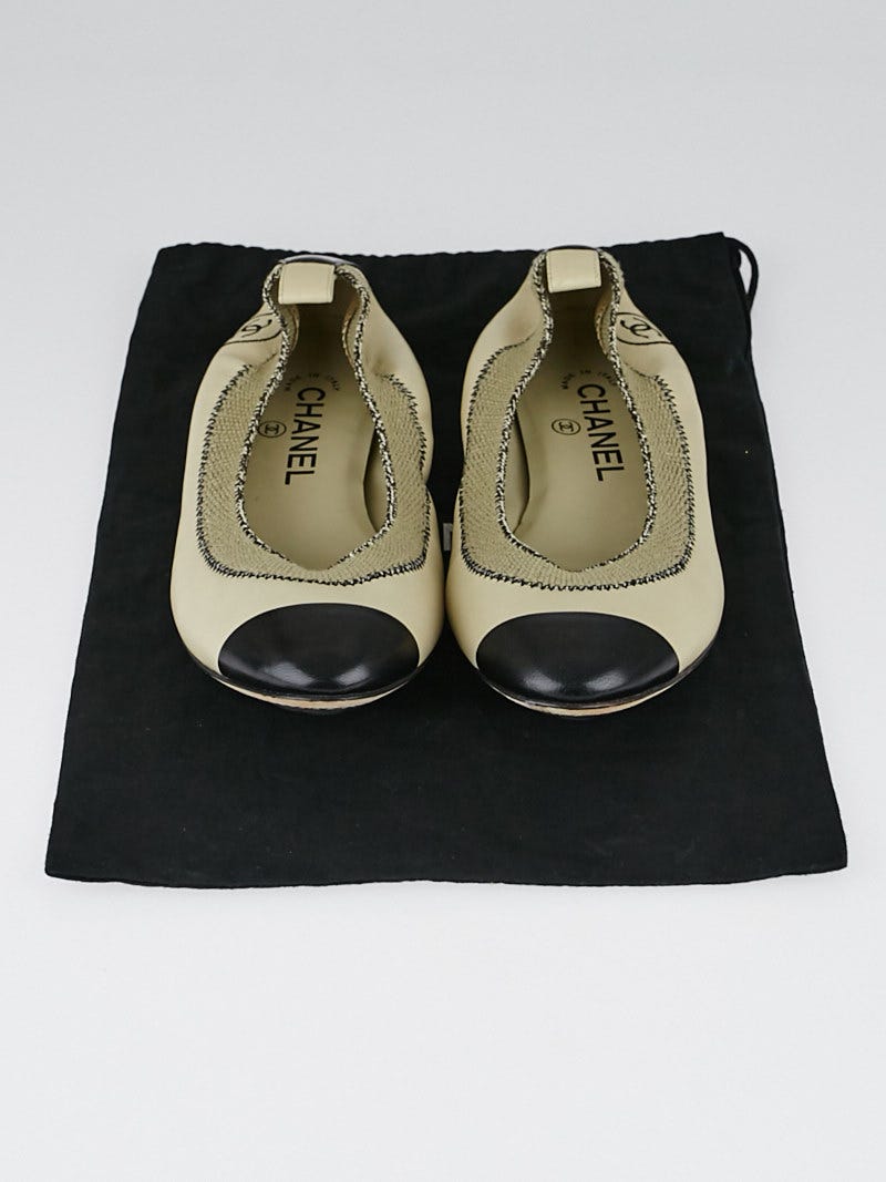 Chanel Beige Clair/Black Leather Cap Toe Elastic Ballet Flats Size 7/37.5 -  Yoogi's Closet