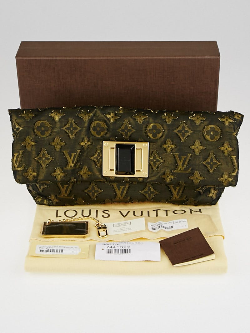 Louis Vuitton Limited Edition Altair Pochette Clutch in Monogram Jacquard  Quilted Metallic Gold Limelight - SOLD