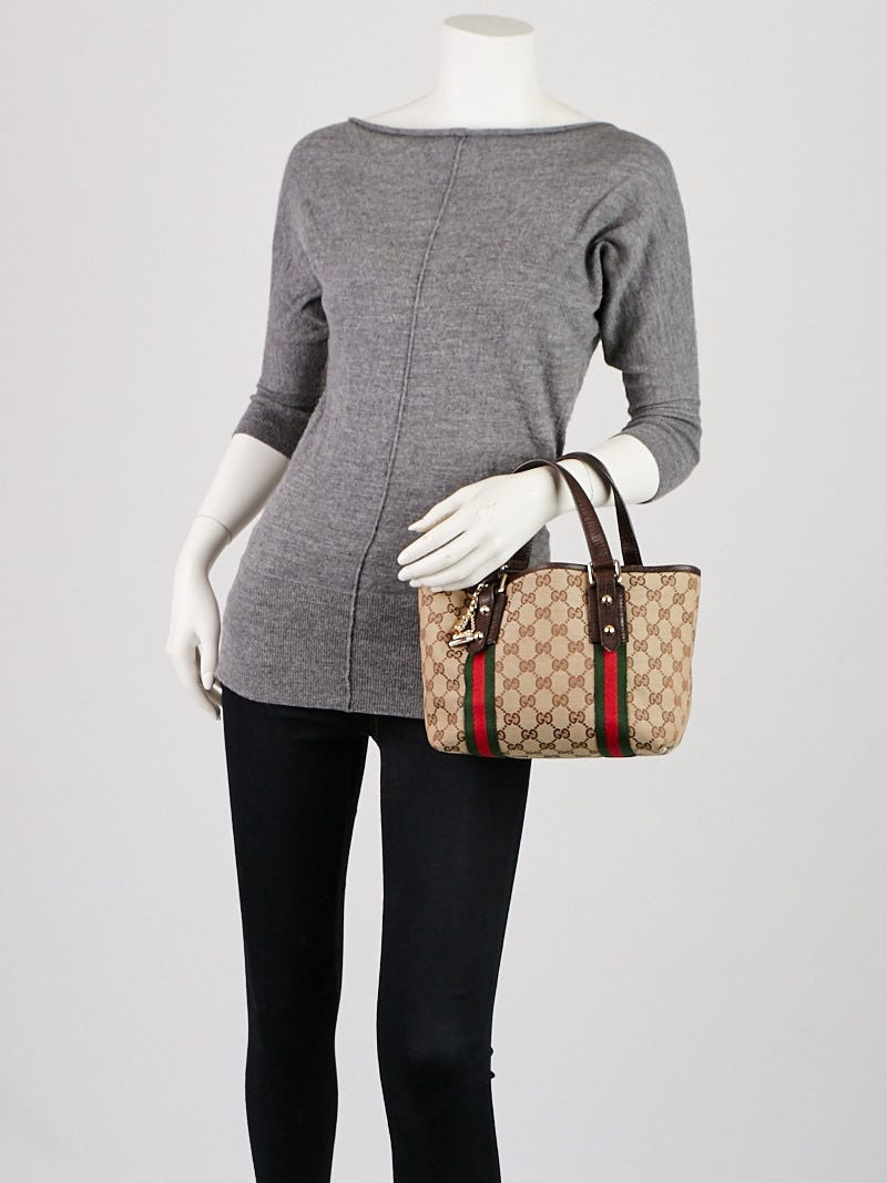 Gucci Beige/Ebony GG Canvas Vintage Web Jolicoeur Small Tote Bag