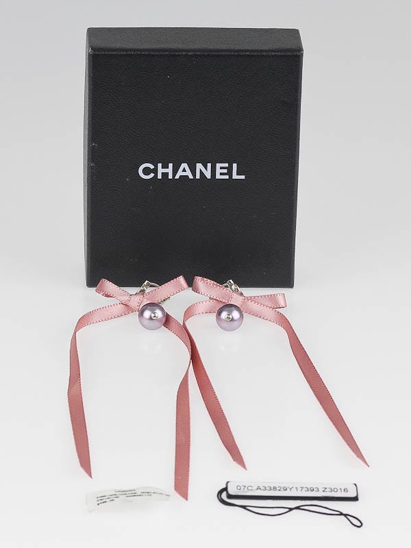 CHANELピンクリボン1ロール50m org.jpg