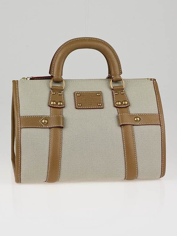 Ltd Edition Louis Vuitton Small Shopping Gift Bag 8 5/8 x7 x 41/2