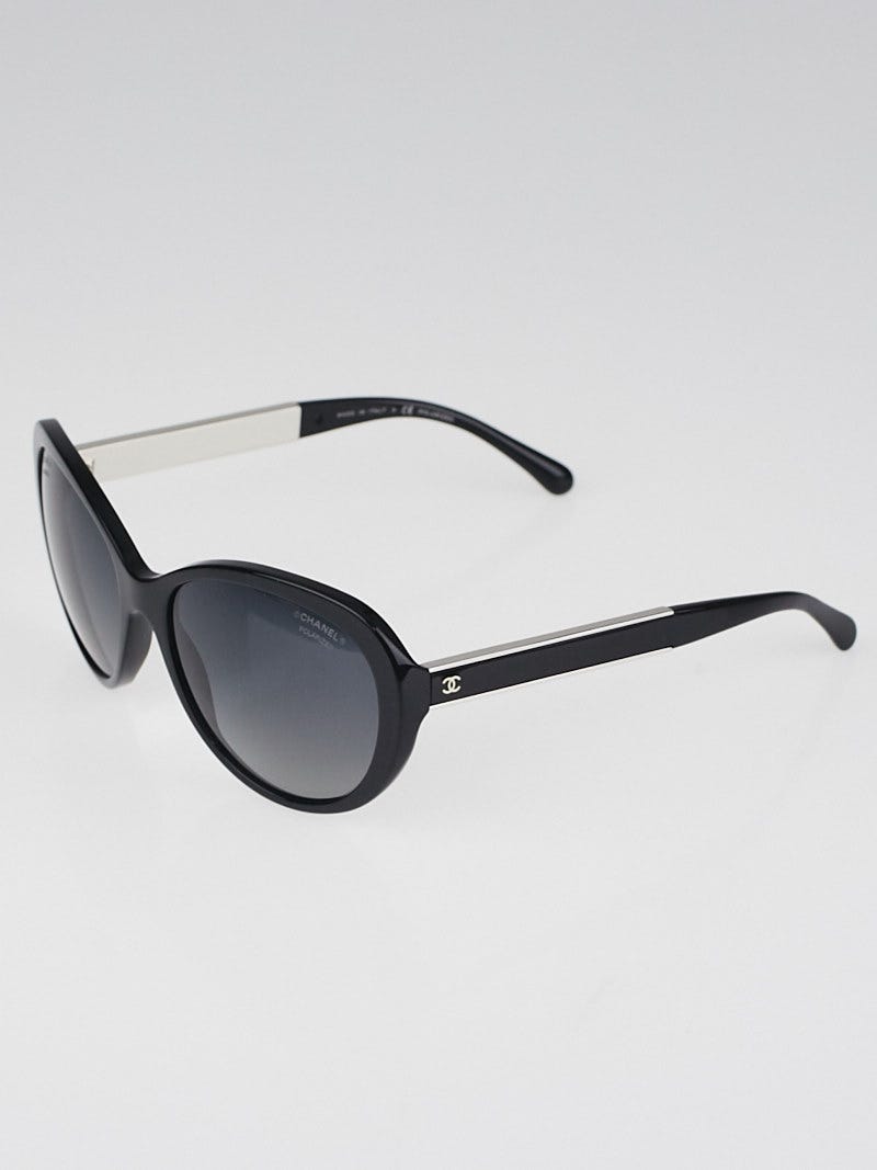 Chanel Black Acetate Frame Polarized Sunglasses - 5269 - Yoogi's