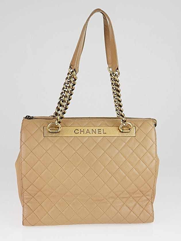 Chanel Tan Quilted Leather Rita Dome Bag