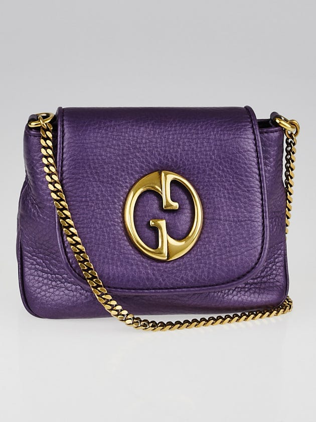 Gucci Metallic Purple Pebbled Leather '1973' Small Chain Shoulder Bag