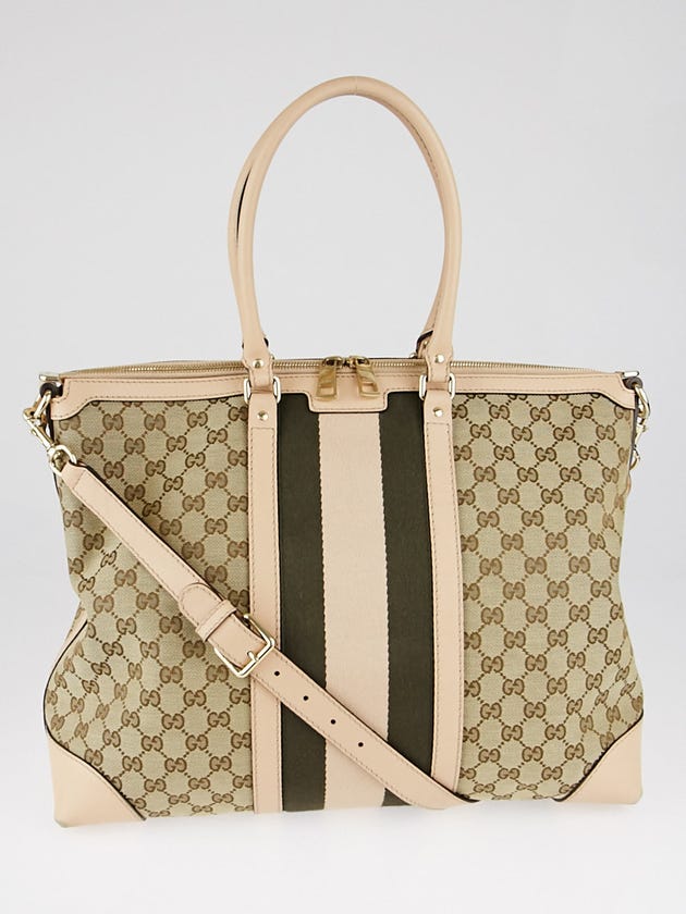 Gucci Beige/Ebony GG Canvas Web Large Tote Bag w/ Shoulder Strap