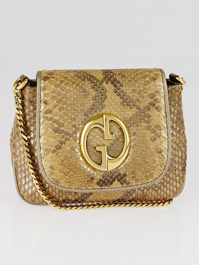 Gucci - Authenticated Purse - Metal Gold for Women, Never Worn