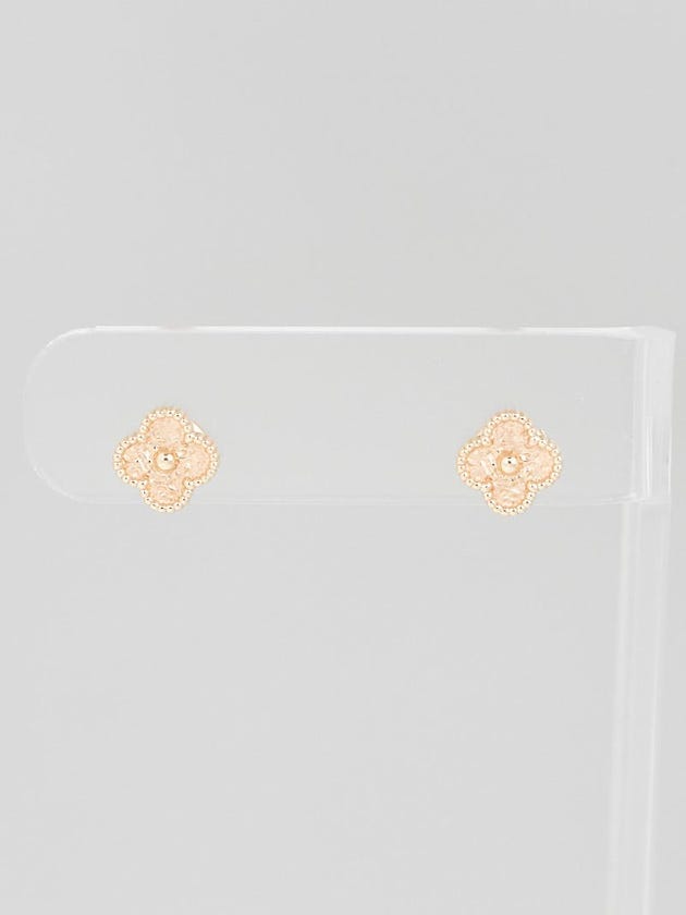 Van Cleef & Arpels 18k Rose Gold Sweet Alhambra Stud Earrings