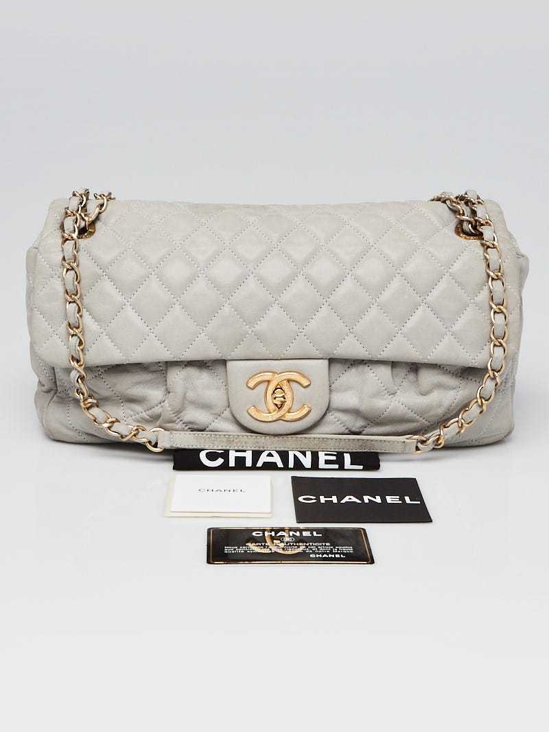Chanel Grey Quilted Iridescent Calfskin Leather Chic Quilt Flap Bag -  Yoogi's Closet