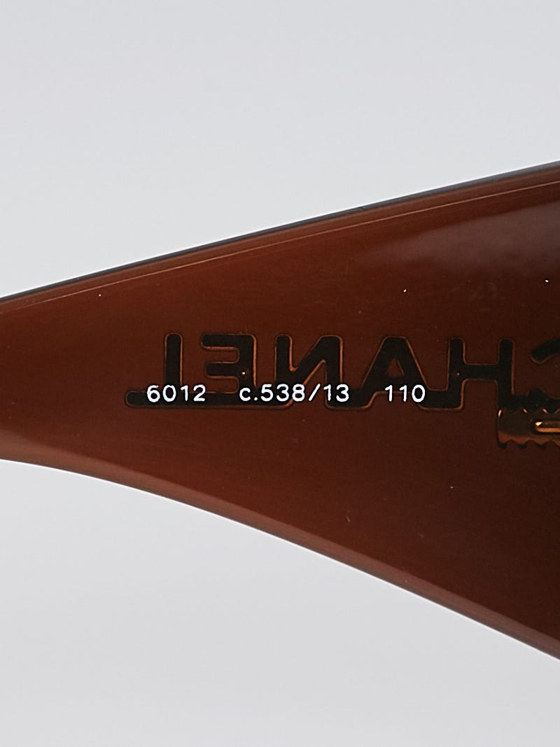 Chanel Brown Acetate Shield Sunglasses 6012 | Yoogi's Closet