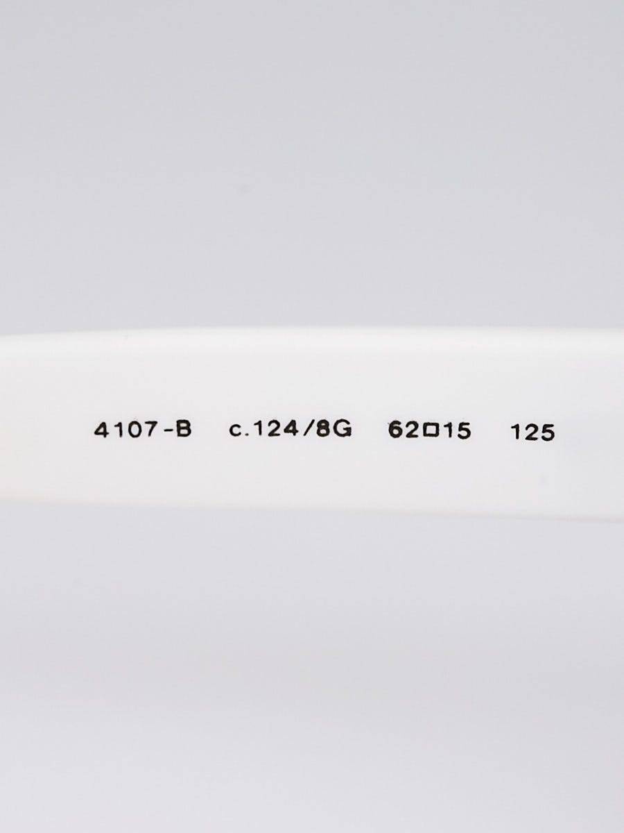 Chanel White Acetate and Frameless CC Logo Sunglasses 4107-B