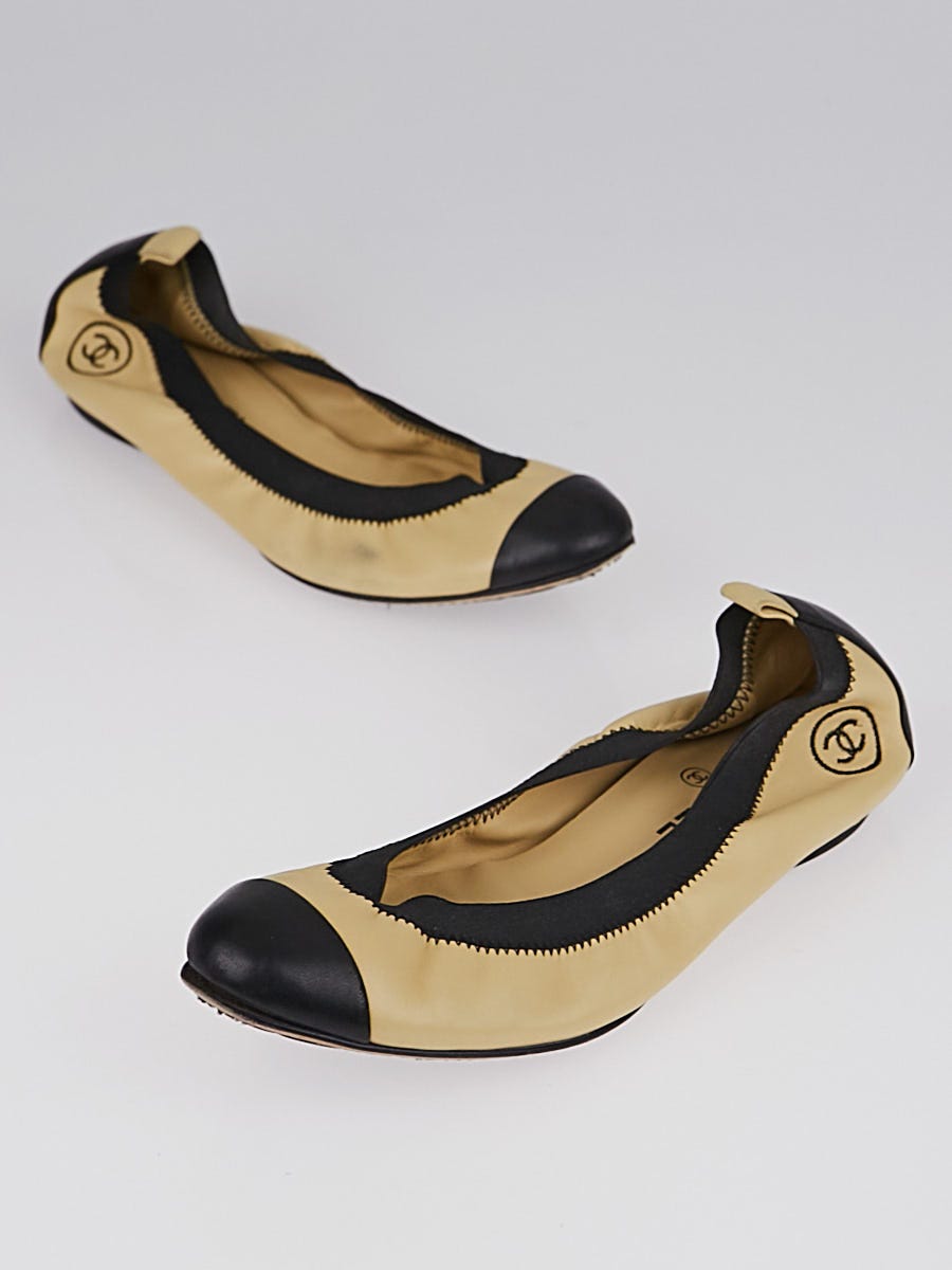Chanel Beige/Black Lambskin Leather Elastic Flats Size 9/39.5