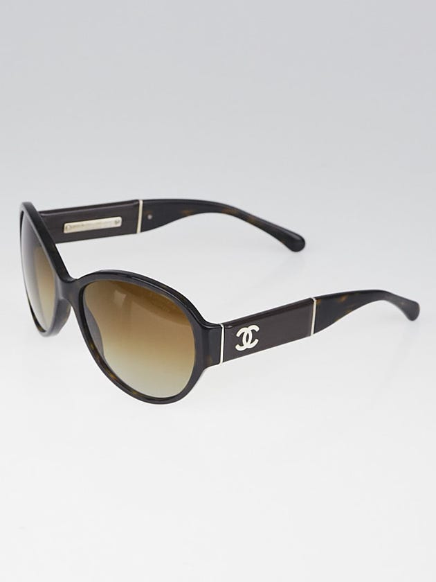 Chanel Brown Frame CC Logo Sunglasses - 5229Q
