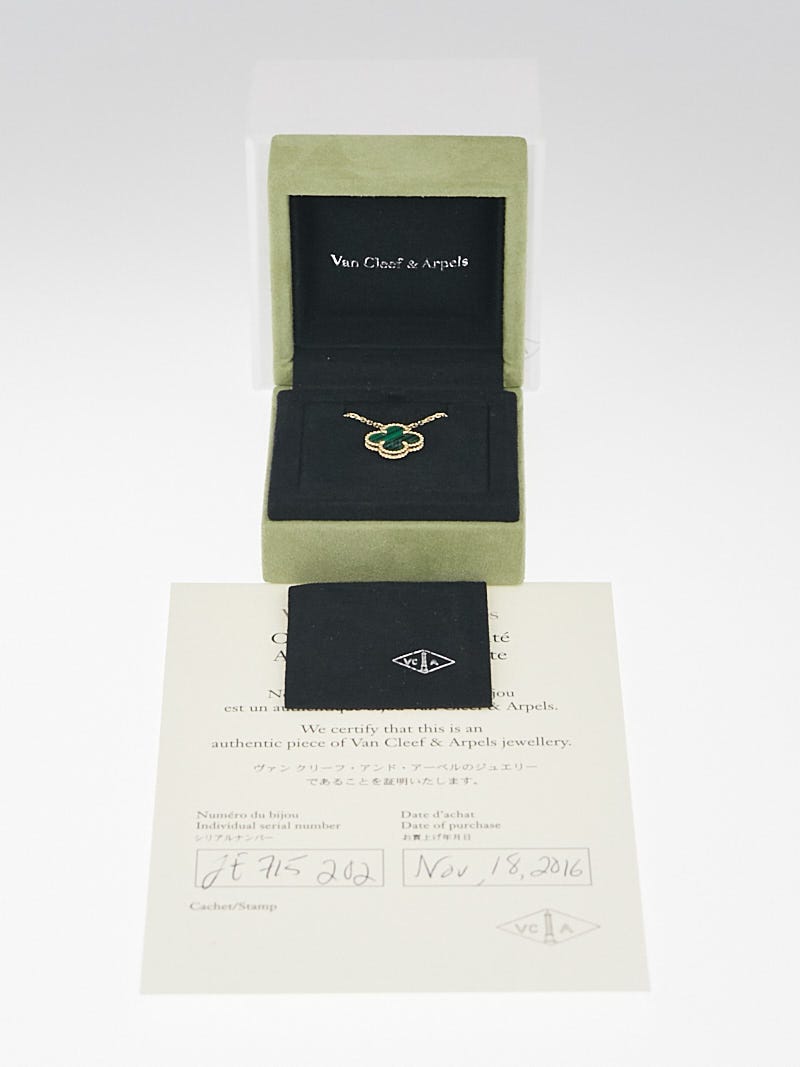 Van Cleef & Arpels 18k Yellow Gold and Malachite Vintage Van Cleef & Arpels 18k Yellow Gold and Malachite Vintage
