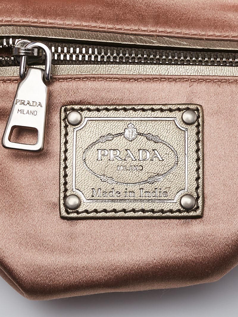 PRADA Raffia Woven & Metallic Gold Leather Madras Frame Top Chain