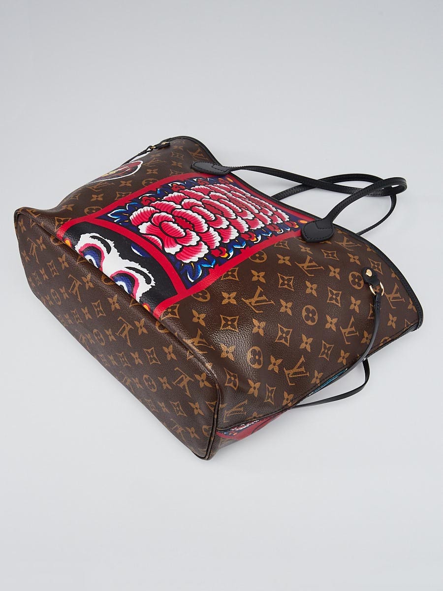 Louis Vuitton, Bags, Sale Authentic Louis Vuitton Kabuki Neverfull