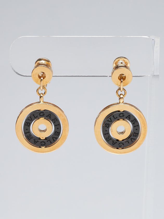 Bvlgari 18k Gold and Black Onyx Astrale Drop Earrings