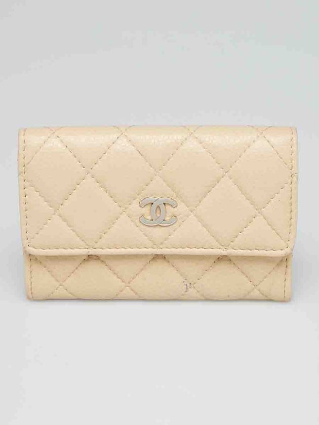 Chanel Light Beige Quilted Caviar Leather CC Flap Card Holder