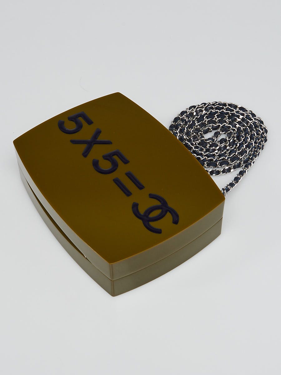 Chanel Green Acrylic Feministe Mais Feminine Box Clutch Bag