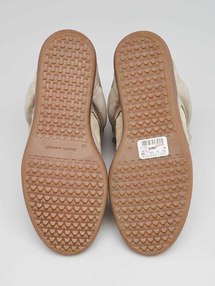 Isabel Marant Beige Suede and Leather Bekett Over Basket