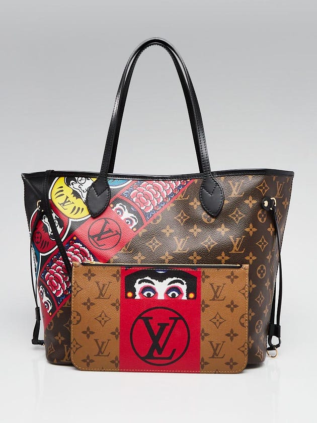 Louis Vuitton Limited Edition Monogram Kabuki Neverfull MM Bag