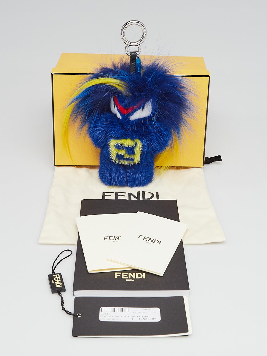 FENDI バグくん　ミンクチャーム IMG_1028_grande.PNG?v=1571609922