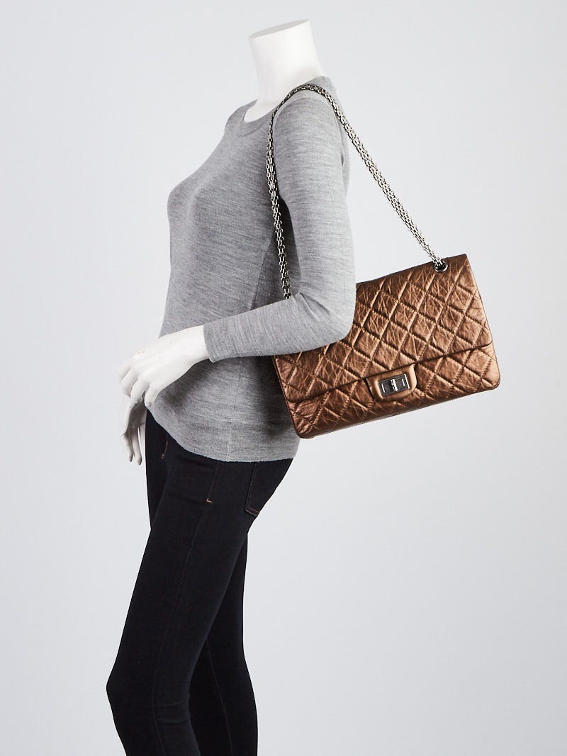 Chanel Bronze 2.55 Reissue Quilted Calfskin Leather Classic 227