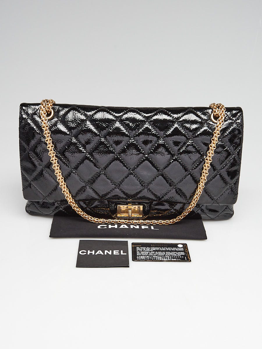 Chanel Black 2.55 Reissue Quilted Patent Leather Classic 228 Maxi Flap Bag  - Yoogi's Closet