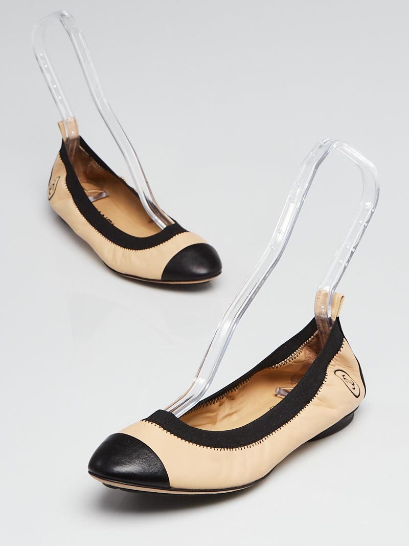 Chanel Beige/Black Lambskin Leather CC Elastic Ballet Flats Size 6.5/37 -  Yoogi's Closet
