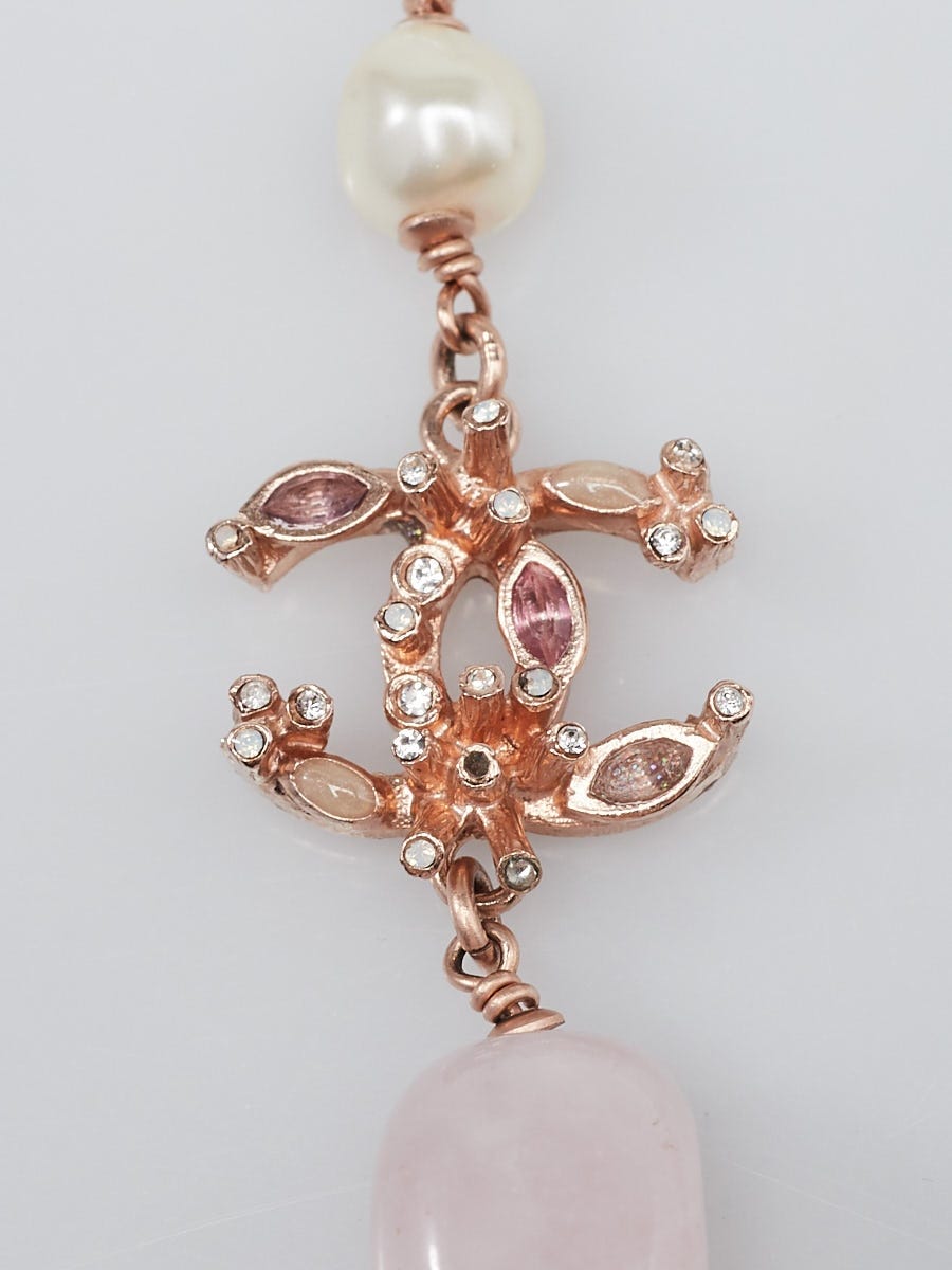 Chanel Pink/Purple Stone Faux Pearl and Crystal CC Three-Strand
