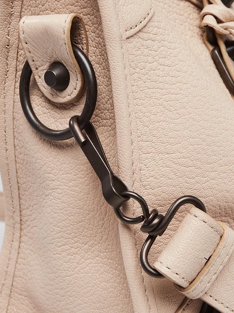 Balenciaga White Leather Hourglass Mirror Key Chain - Yoogi's Closet