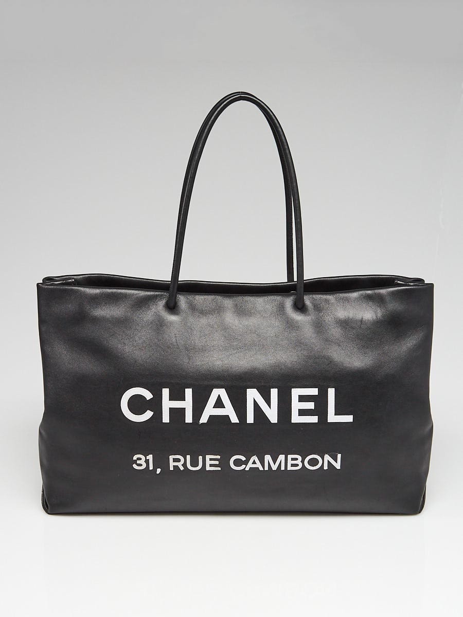 Chanel Black Leather Essential Rue Cambon Large Shopping Tote