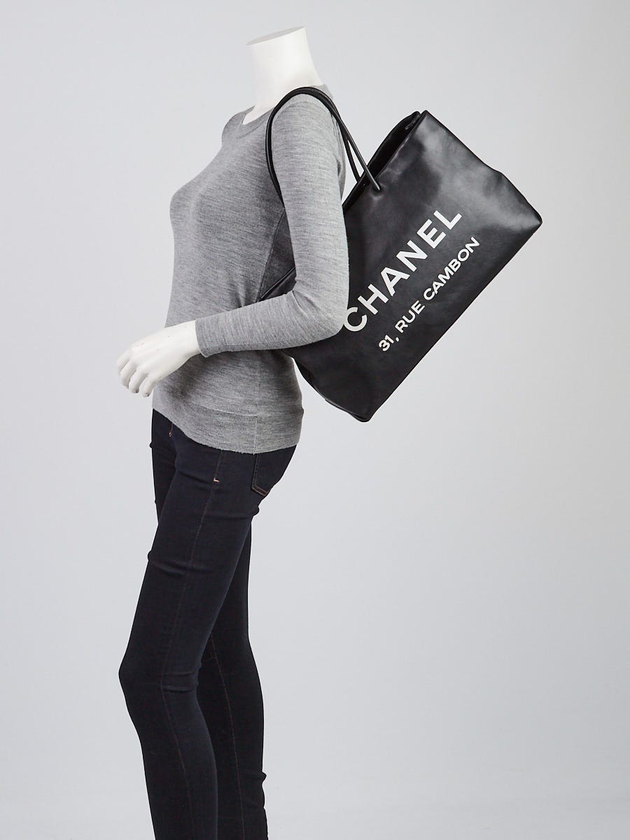 Chanel Black Leather Essential Rue Cambon Large Shopping Tote Bag