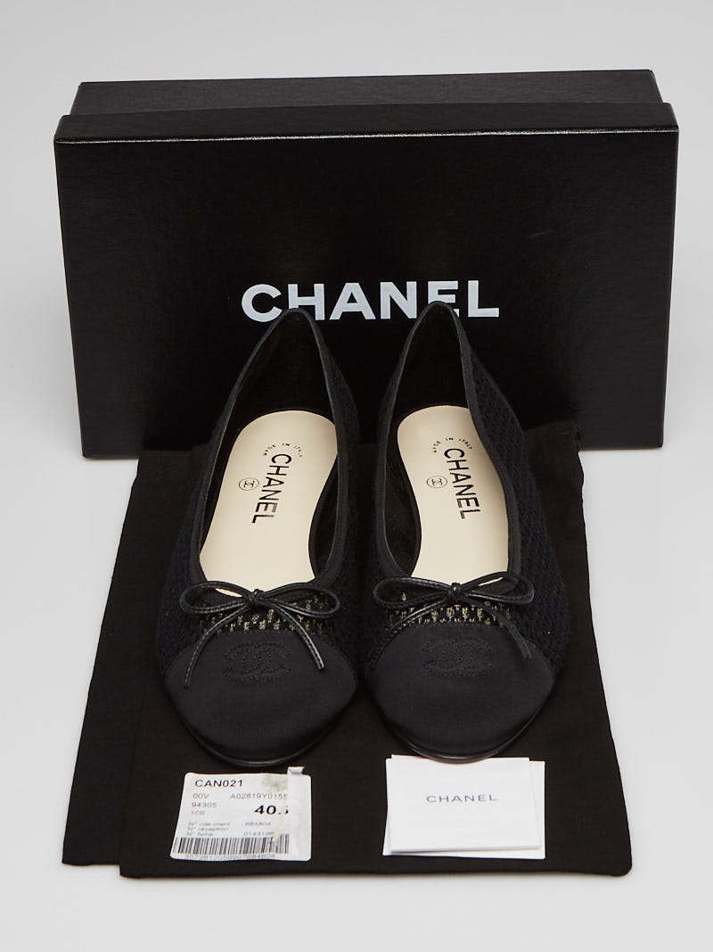 Chanel Black Mesh Fabric Cap Toe CC Ballet Flats Size 10/40.5