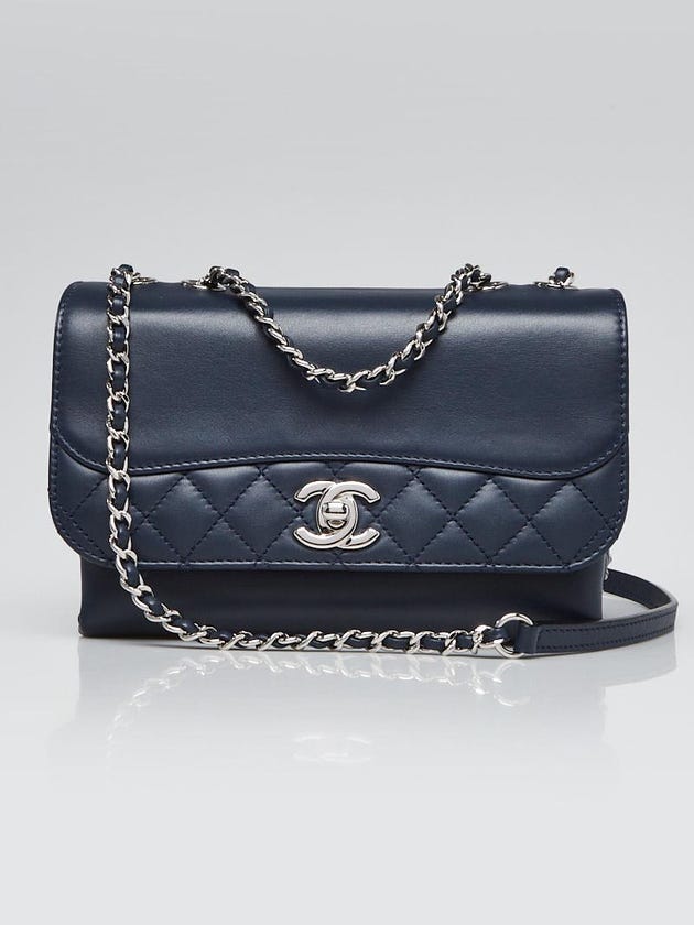 Chanel Navy Blue Lambskin Leather Mini Tramezzo Flap Bag