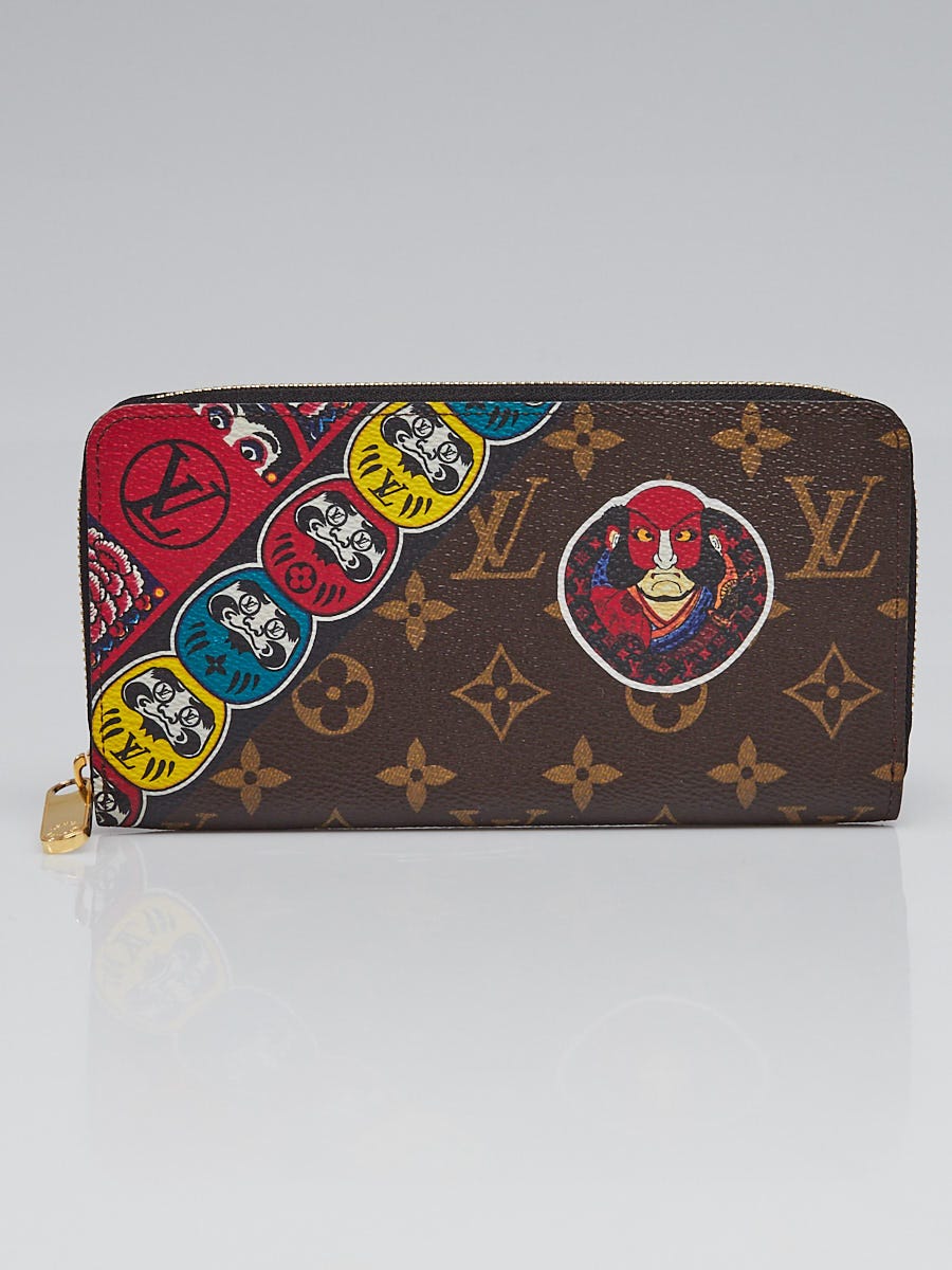 Louis Vuitton, Bags, Authentic Louis Vuitton Zippy Wallet Limited Edition  Colored Monogram