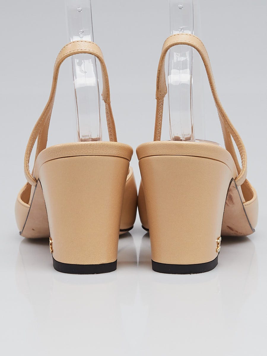 Chanel Beige/Black Leather Cap Toe Slingback Pumps Size 6.5