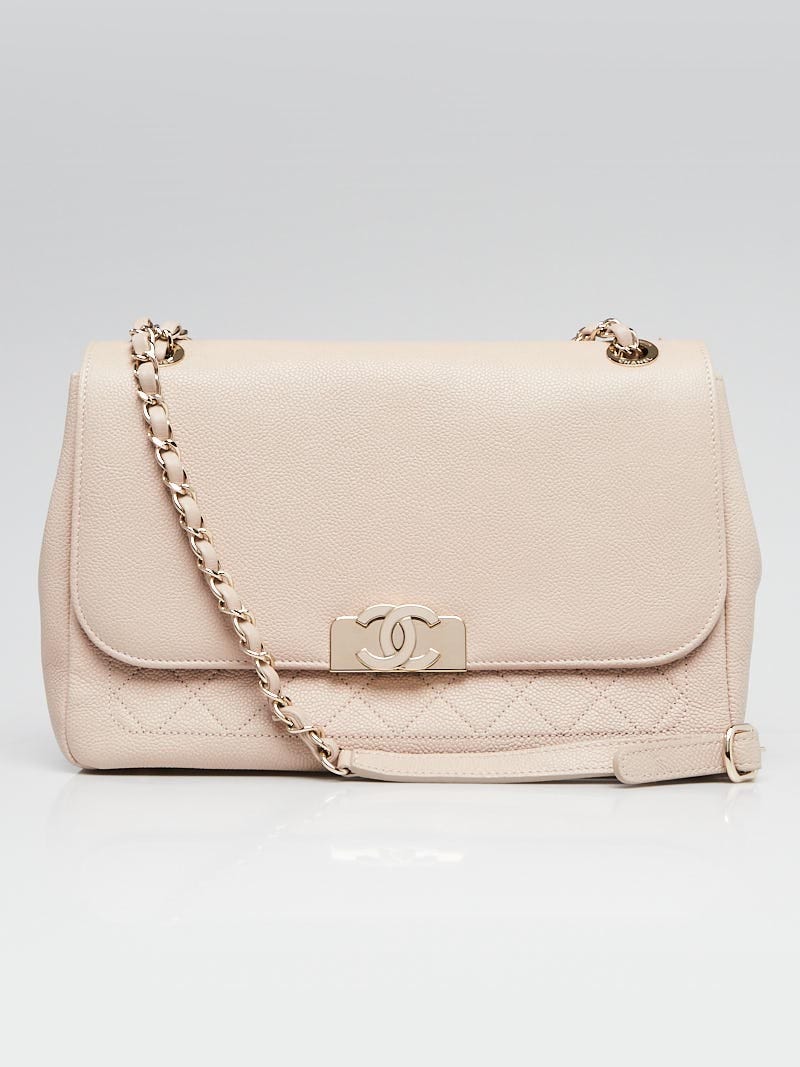 Chanel Champagne Grained Quilted Leather Small Flap Bag - Yoogi's Closet